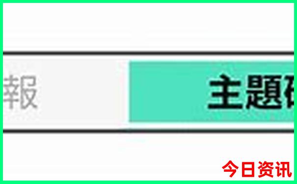 宝山旅游必去十大景点推荐