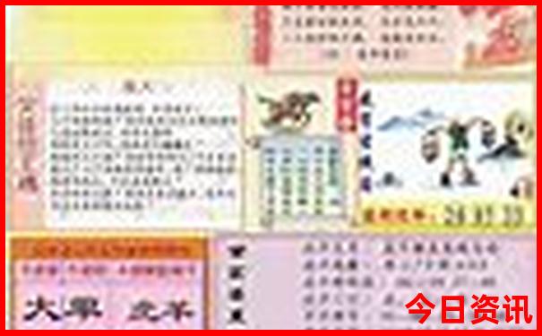 张家口景区游玩攻略
